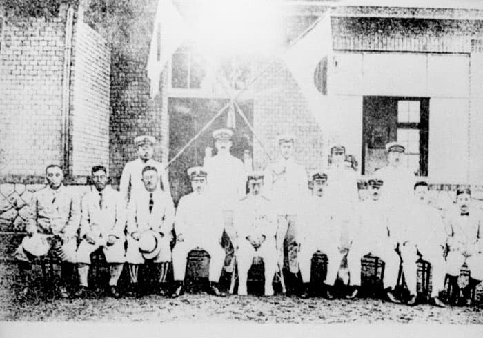 1918 – 1926