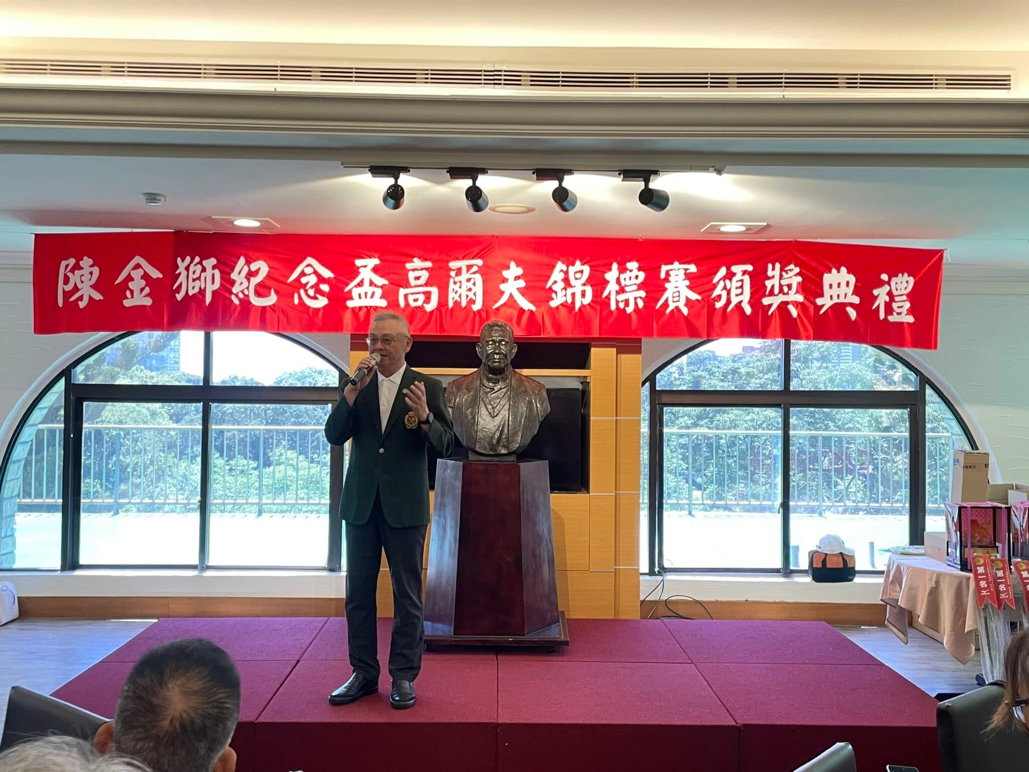 2025陳金獅紀念盃錦標賽