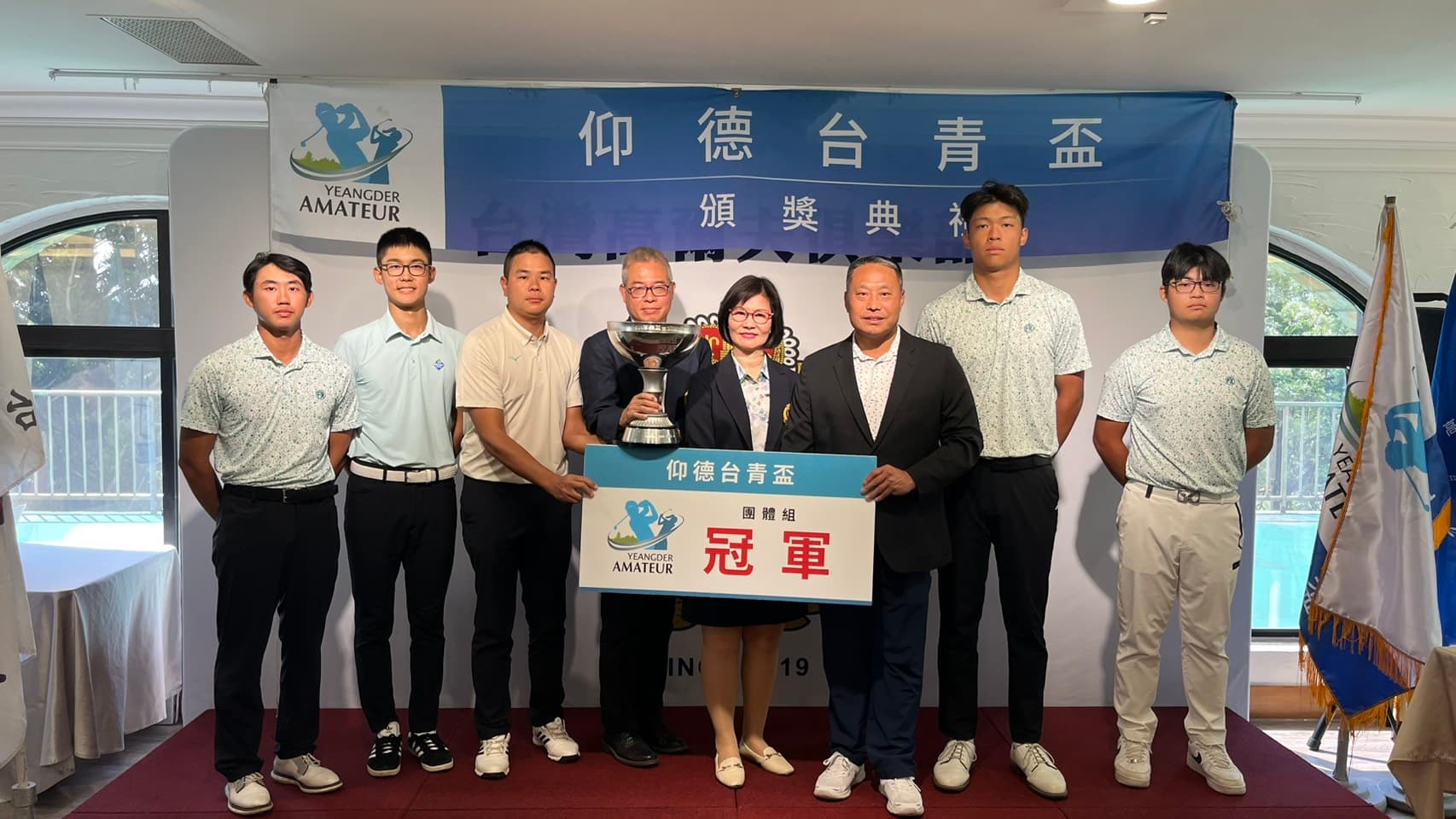 2026台青盃 淡水球場站